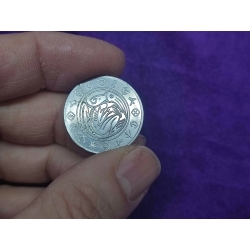 Moneda de Cthulhu acu&ntilde;ada a martillo